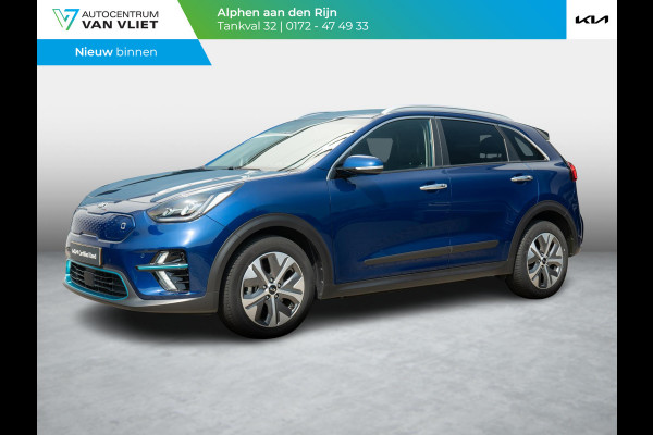 Kia e-Niro ExecutiveLine 64 kWh | Stoel en stuurverwarming / Stoel ventilatie | Navigatie |
