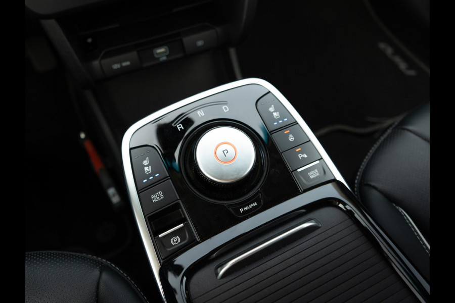 Kia e-Niro ExecutiveLine 64 kWh | Stoel en stuurverwarming / Stoel ventilatie | Navigatie |