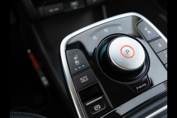 Kia e-Niro ExecutiveLine 64 kWh | Stoel en stuurverwarming / Stoel ventilatie | Navigatie |