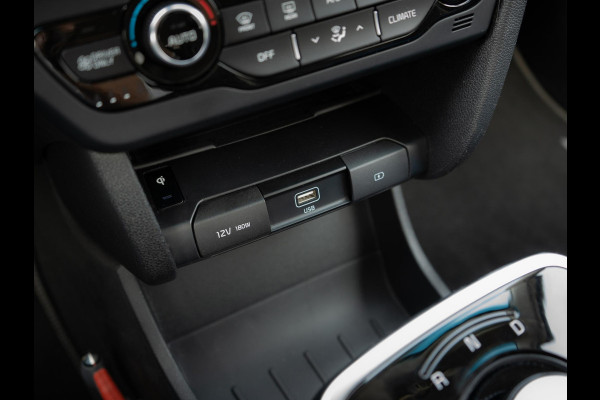 Kia e-Niro ExecutiveLine 64 kWh | Stoel en stuurverwarming / Stoel ventilatie | Navigatie |