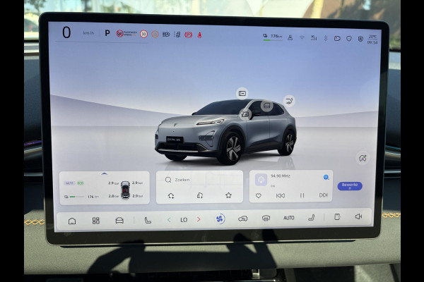 Changan Deepal S05 EV LHD 200KW | NIEUWE AUTO | PANORAMADAK | 20" LMV | 360° CAMERA | HEAD-UP DISPLAY | LEDEREN BEKLEDING | STOELVERWARMING | FULL OPTIONS | FABRIEKSGARANTIE T/M 2033 |