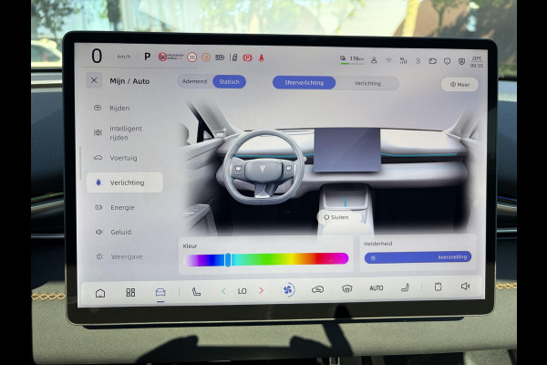 Changan Deepal S05 EV LHD 200KW | NIEUWE AUTO | PANORAMADAK | 20" LMV | 360° CAMERA | HEAD-UP DISPLAY | LEDEREN BEKLEDING | STOELVERWARMING | FULL OPTIONS | FABRIEKSGARANTIE T/M 2033 |