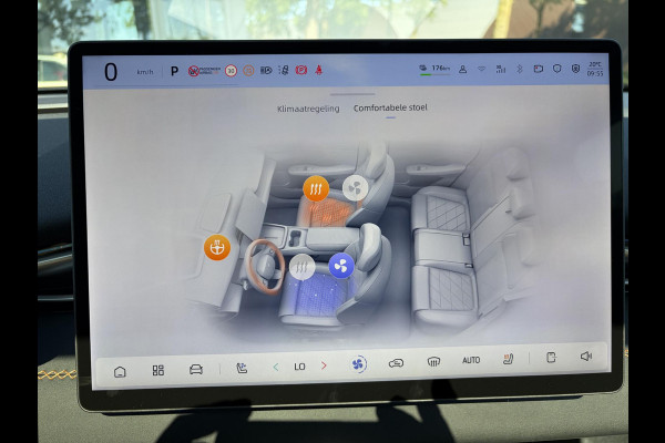 Changan Deepal S05 EV LHD 200KW | NIEUWE AUTO | PANORAMADAK | 20" LMV | 360° CAMERA | HEAD-UP DISPLAY | LEDEREN BEKLEDING | STOELVERWARMING | FULL OPTIONS | FABRIEKSGARANTIE T/M 2033 |