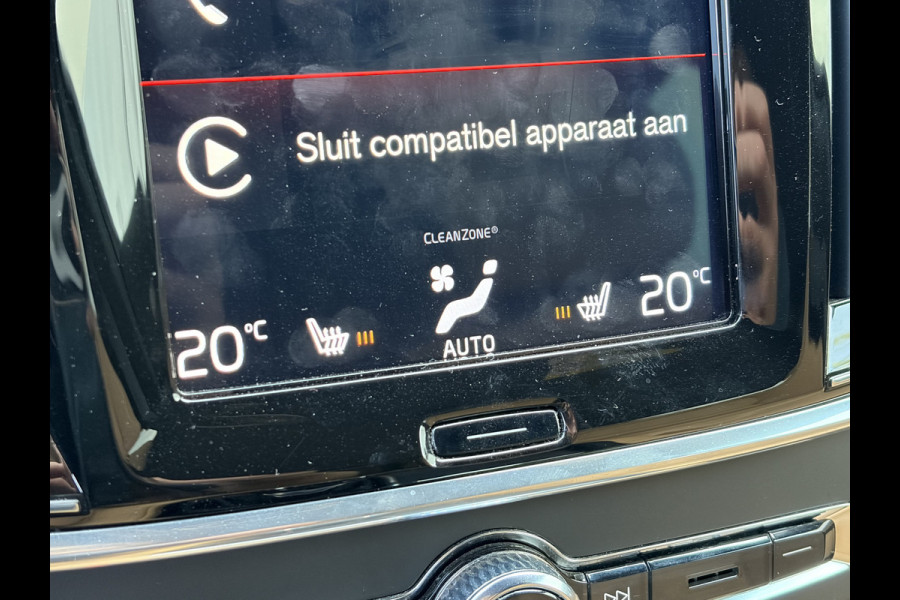 Volvo V90 2.0 T5 90th Anniversary Edition Trekhaak Adap.Cruise Camera Stoelverw Leer Voll.Onderhouden!