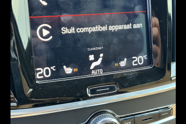 Volvo V90 2.0 T5 90th Anniversary Edition Trekhaak Adap.Cruise Camera Stoelverw Leer Voll.Onderhouden!