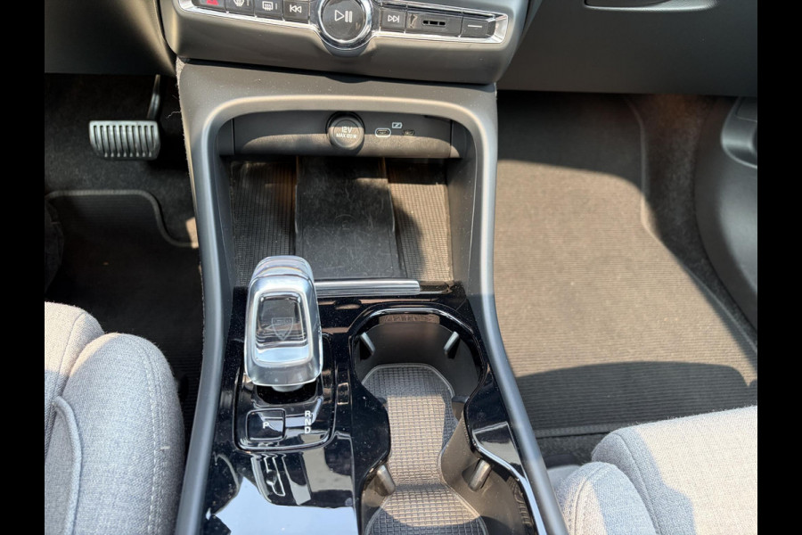 Volvo C40 Recharge Plus 69 kWh SOH 93% ADAPT. CRUISE CONTROL | WARMTEPOMP | STOEL & STUUR VERWARMING N( WINTERPAKKET )  | PANORAMA DAK | ELEK. ACHTERKLEP | 12 MND BOVAG GARANTIE