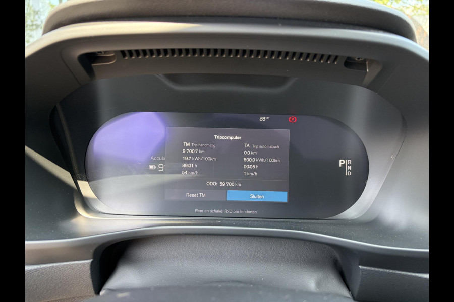 Volvo C40 Recharge Plus 69 kWh SOH 93% ADAPT. CRUISE CONTROL | WARMTEPOMP | STOEL & STUUR VERWARMING N( WINTERPAKKET )  | PANORAMA DAK | ELEK. ACHTERKLEP | 12 MND BOVAG GARANTIE