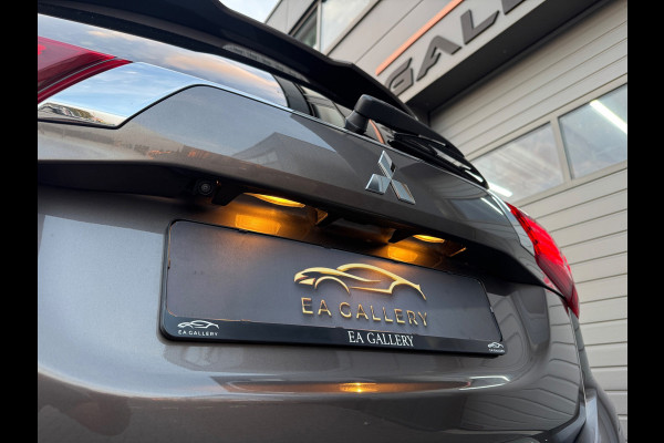 Mitsubishi Outlander 2.4 PHEV S-Edition Bomvol