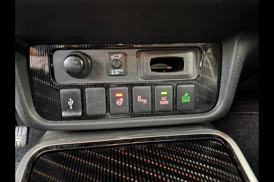 Mitsubishi Outlander 2.4 PHEV S-Edition Bomvol