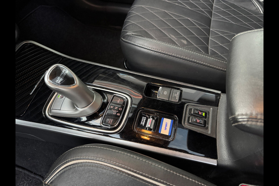 Mitsubishi Outlander 2.4 PHEV S-Edition Bomvol