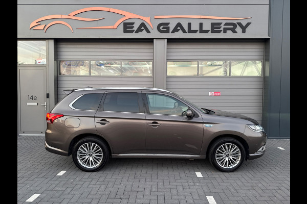 Mitsubishi Outlander 2.4 PHEV S-Edition Bomvol