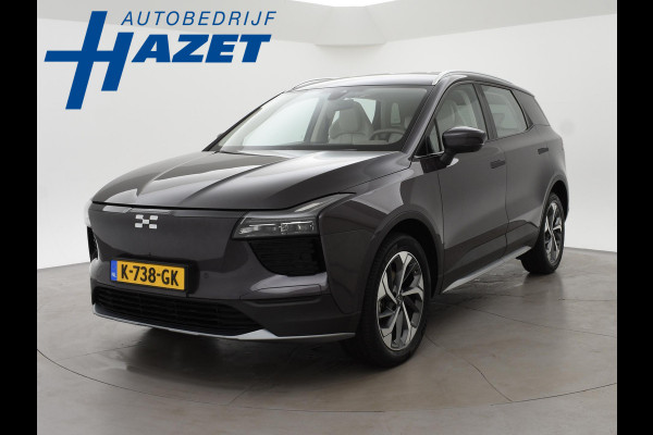 Aiways U5 63kWh SHOWROOM + 360 CAMERA | 19 INCH | LEDER | ADAPTIVE CRUISE | DODEHOEK | LED