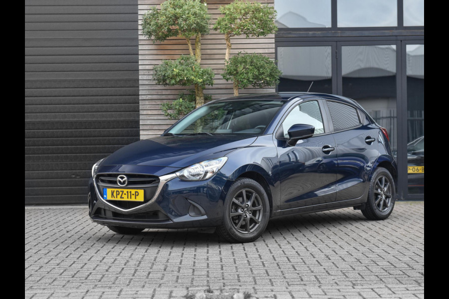 Mazda 2 1.5 Skyactiv-G SkyLease GT Airco Cruise Navi PDC
