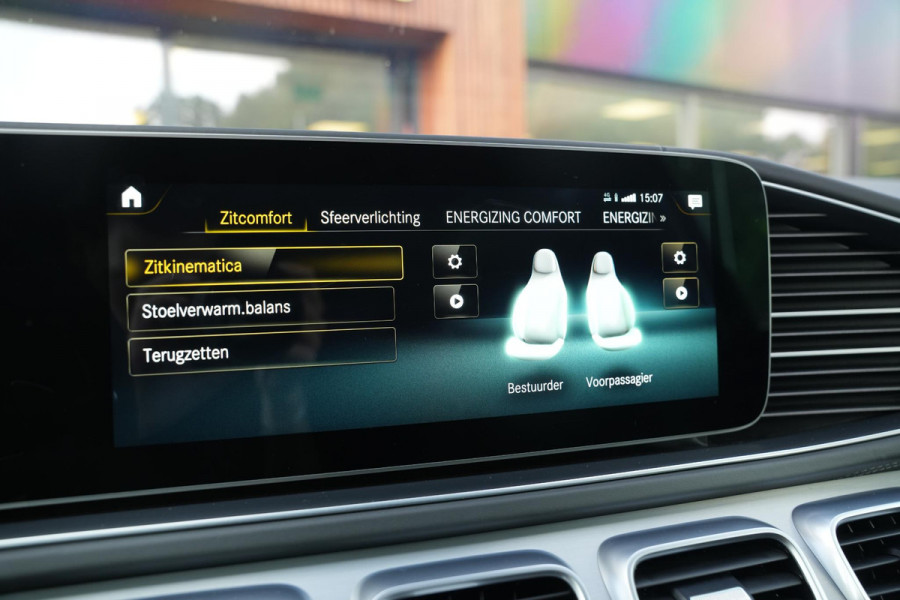 Mercedes-Benz GLE AMG 63 S 4MATIC+ Panoramadak Burmester Memory Adapt. Cruise
