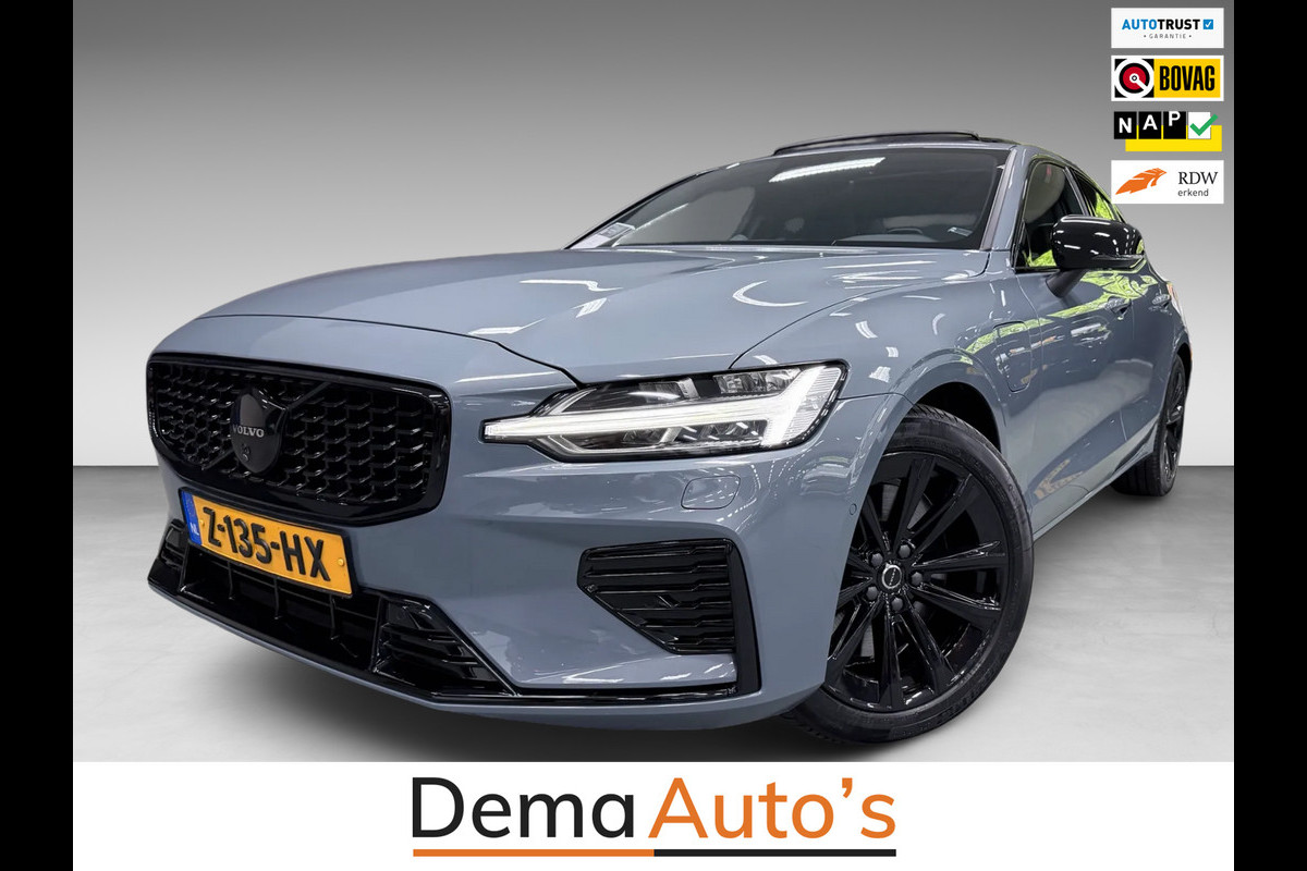 Volvo S60 2.0 T6 AWD R-DESIGN BLACK-LINE PANO/B&W/LEDER/H-UP/360CAM/DAB/CARPLAY/LED/ECC/PDC///