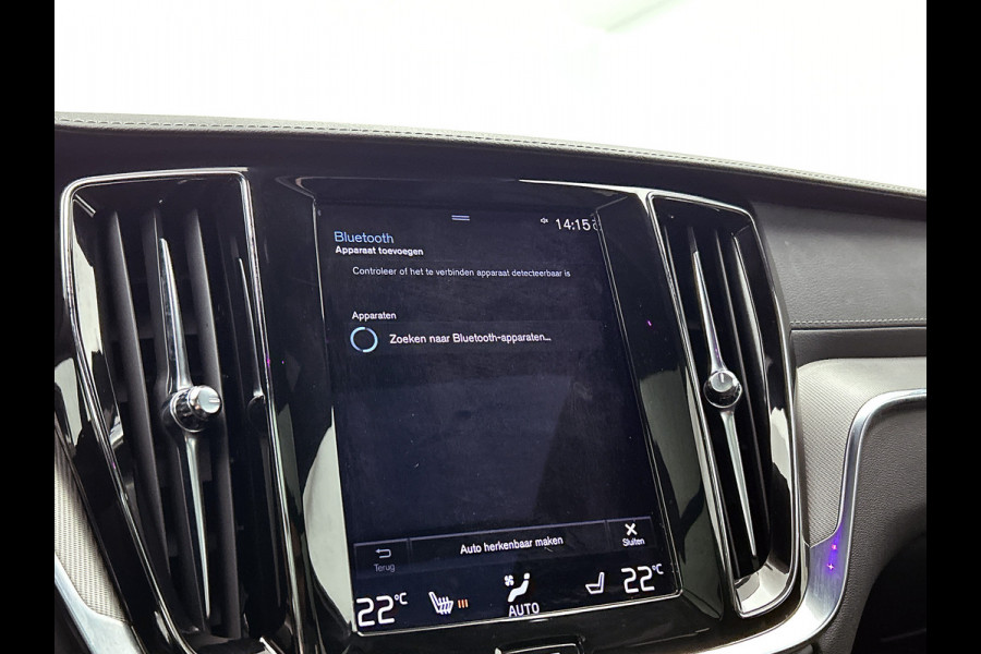 Volvo V60 2.0 T8 405PK Polestar Engineered Hybride AWD R-Design / Trekhaak / Panoramadak / Leder-Massage+Koel-Warm / 360Cam / Adap. Cruise / Apk 10-2027