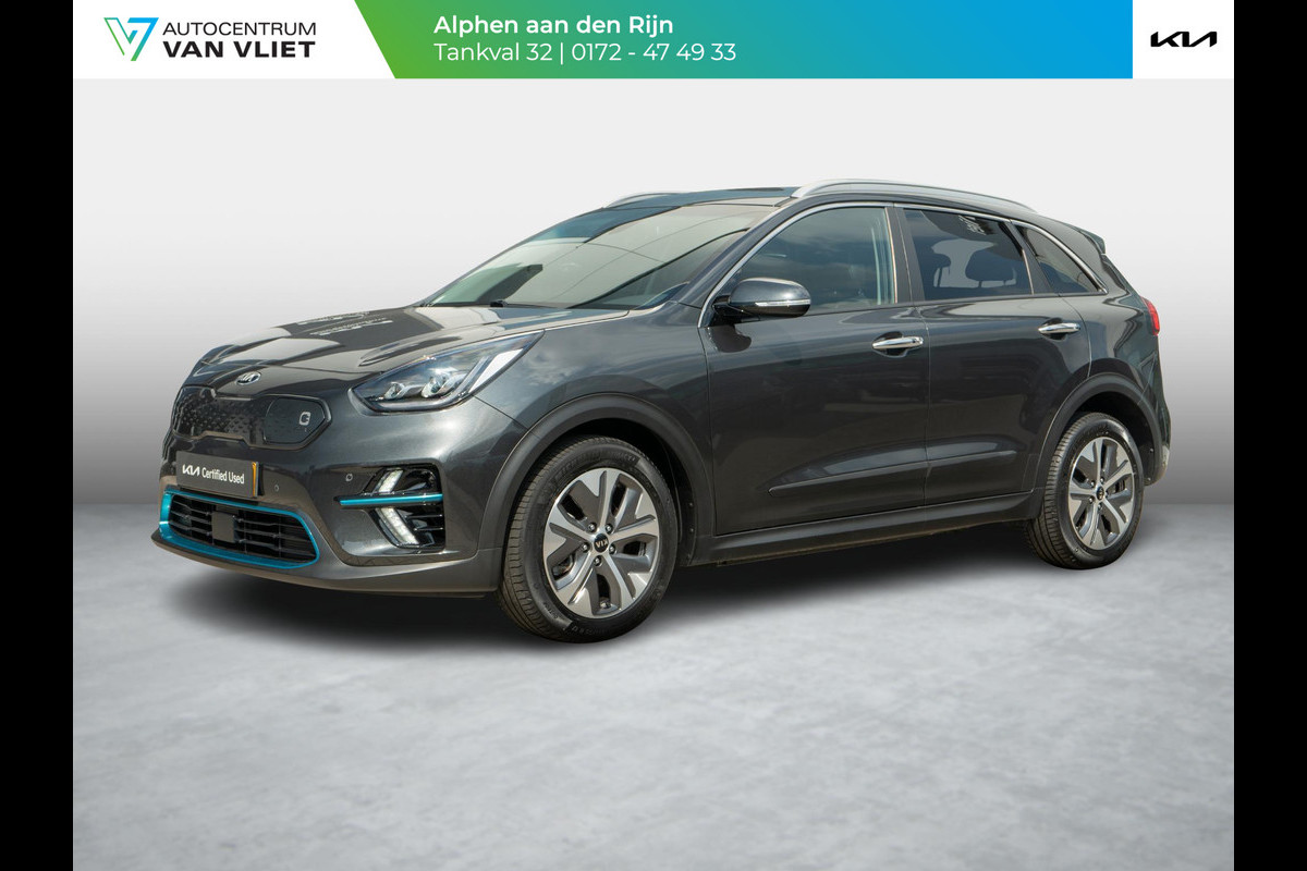 Kia e-Niro ExecutiveLine 64 kWh | Stoelverwarming/-ventilatie | Stuurverwarming | Schuif/-kanteldak | JBL | Achteruitrijcamera | Navi | PDC voor & achter