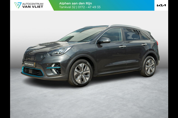 Kia e-Niro ExecutiveLine 64 kWh | Stoelverwarming/-ventilatie | Stuurverwarming | Schuif/-kanteldak | JBL | Achteruitrijcamera | Navi | PDC voor & achter