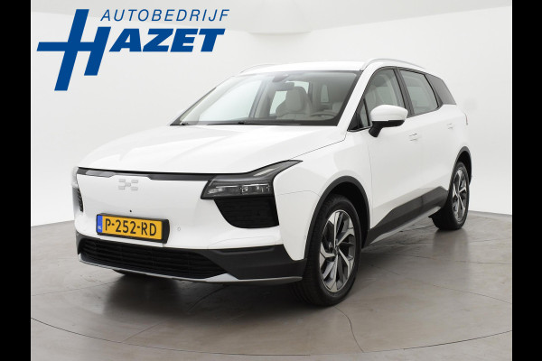 Aiways U5 63kWh SHOWROOM UITVOERING *42.630 KM* | 360 CAMERA | LEDER | LED | 19 INCH | CARPLAY