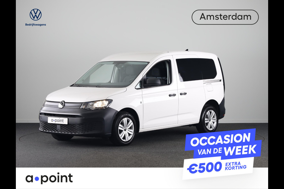 Volkswagen Caddy Cargo 2.0 TDI Comfort 122pk Automaat (DSG) | Navigatie | Parkeersensoren achter | 2 Schuifdeuren  | Stoelverwarming |