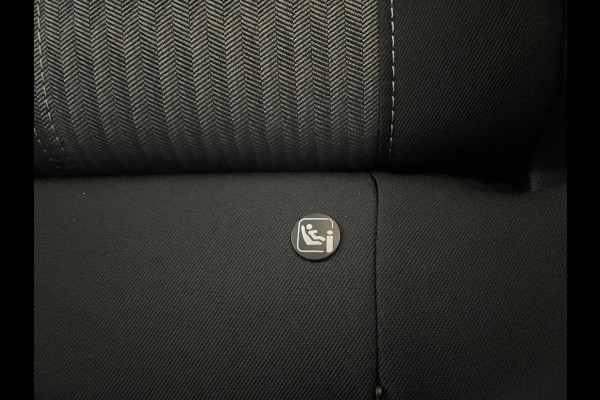 Opel Corsa 1.2 Edition AIRCO NAVI VIA APP BLUETOOTH ELEK RAMEN 6 VERSN VELGEN ELEK RAMEN CENT VERG ZEER NETTE AUTO