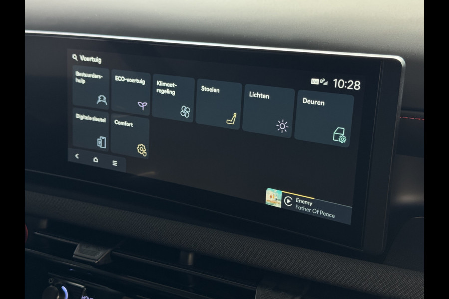 Hyundai Tucson NIEUWE AUTO 1.6 T-GDI PHEV N-LINE 360.CAMERA ELEK.KLEP ELEK.STOEL/GEHEUGEN VERWARMD/KOELING SUBWFR 19"LMV ZWARTE HEMEL STUURVERW PLUG IN HYBRIDE