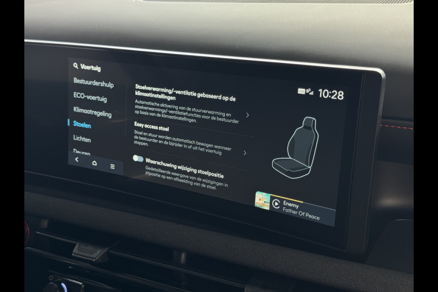 Hyundai Tucson NIEUWE AUTO 1.6 T-GDI PHEV N-LINE 360.CAMERA ELEK.KLEP ELEK.STOEL/GEHEUGEN VERWARMD/KOELING SUBWFR 19"LMV ZWARTE HEMEL STUURVERW PLUG IN HYBRIDE
