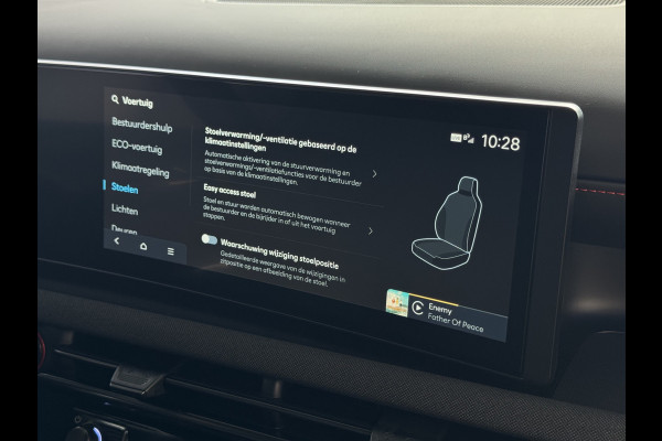 Hyundai Tucson NIEUWE AUTO 1.6 T-GDI PHEV N-LINE 360.CAMERA ELEK.KLEP ELEK.STOEL/GEHEUGEN VERWARMD/KOELING SUBWFR 19"LMV ZWARTE HEMEL STUURVERW PLUG IN HYBRIDE