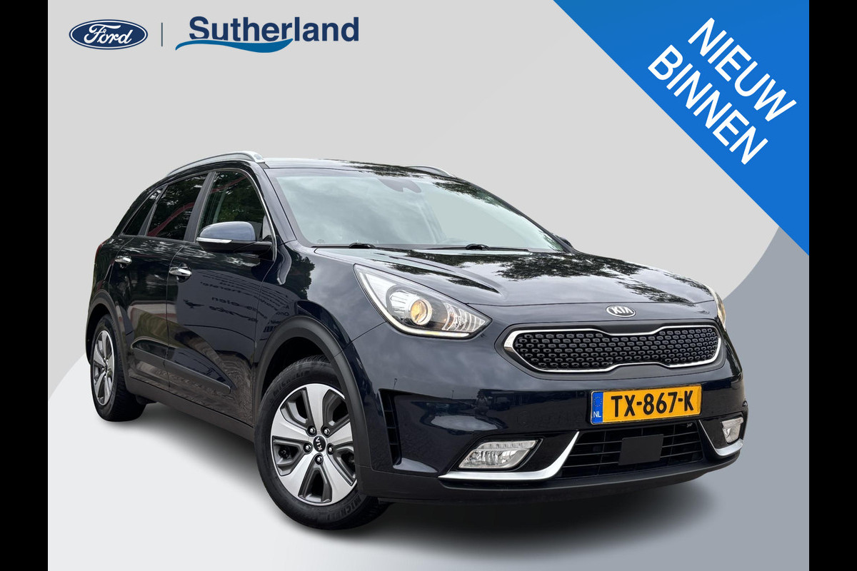 Kia Niro 1.6 GDi Hybrid BusinessLine 141pk Trekhaak | Lederen Bekleding  | Navigatie | Achteruitrijcamera | Adaptieve Cruise control