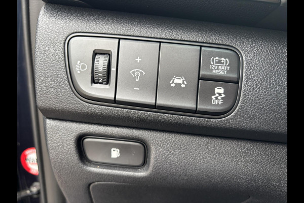 Kia Niro 1.6 GDi Hybrid BusinessLine 141pk Trekhaak | Lederen Bekleding  | Navigatie | Achteruitrijcamera | Adaptieve Cruise control