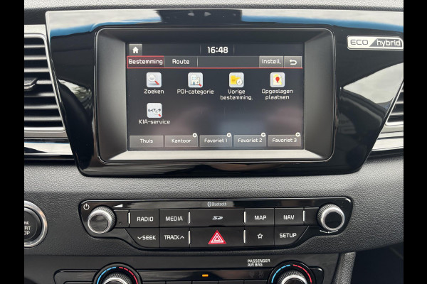Kia Niro 1.6 GDi Hybrid BusinessLine 141pk Trekhaak | Lederen Bekleding  | Navigatie | Achteruitrijcamera | Adaptieve Cruise control