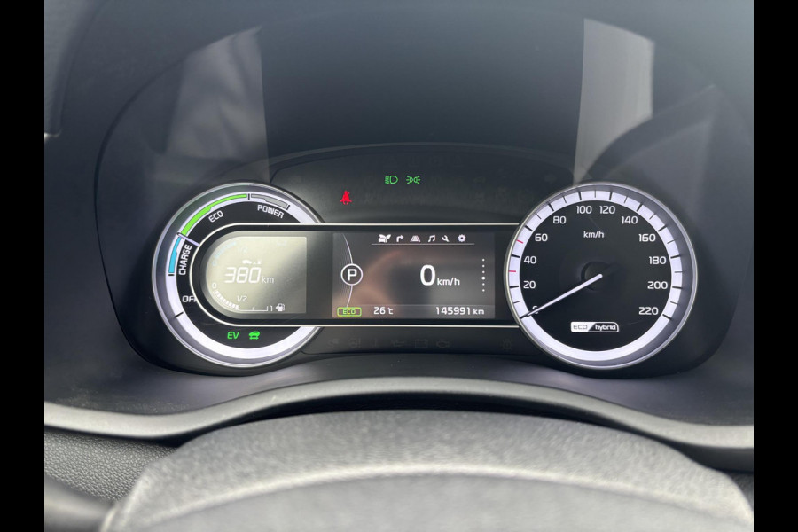Kia Niro 1.6 GDi Hybrid BusinessLine 141pk Trekhaak | Lederen Bekleding  | Navigatie | Achteruitrijcamera | Adaptieve Cruise control