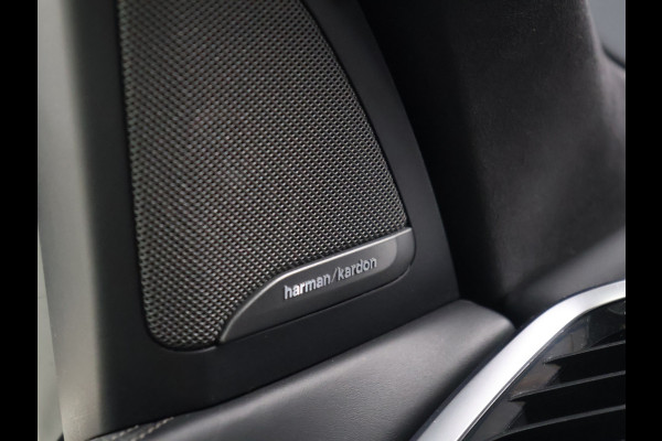 BMW X7 xDrive40i High Executive [SCHUIFKANTELDAK, 7-PERSOONS, BMW LASERLICHT, HEAD-UP, APPLE CARPLAY, SOFTCLOSE, ANDROID, LUCHTVERING, MASSAGESTOELEN, MEMORY SEATS, STOELVERWARMING V+A, VOL LEDER, CAMERA, ELEKTRISCHE ACHTER