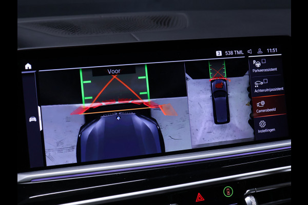 BMW X7 xDrive40i High Executive [SCHUIFKANTELDAK, 7-PERSOONS, BMW LASERLICHT, HEAD-UP, APPLE CARPLAY, SOFTCLOSE, ANDROID, LUCHTVERING, MASSAGESTOELEN, MEMORY SEATS, STOELVERWARMING V+A, VOL LEDER, CAMERA, ELEKTRISCHE ACHTER