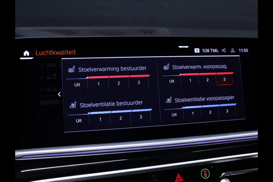 BMW X7 xDrive40i High Executive [SCHUIFKANTELDAK, 7-PERSOONS, BMW LASERLICHT, HEAD-UP, APPLE CARPLAY, SOFTCLOSE, ANDROID, LUCHTVERING, MASSAGESTOELEN, MEMORY SEATS, STOELVERWARMING V+A, VOL LEDER, CAMERA, ELEKTRISCHE ACHTER