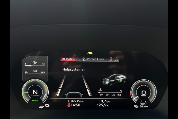 Audi A3 Sportback 40 TFSI e S-line | B&O | Elektr. achterklep | Dodehoek | Carplay | Camera | Virtual | Dealer onderhouden