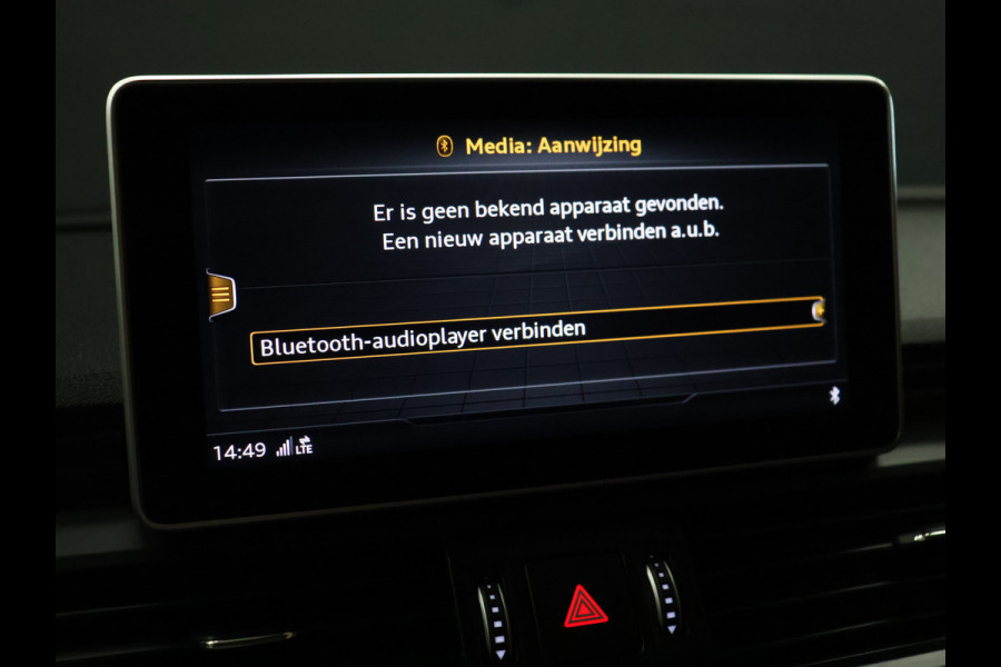 Audi Q5 55 TFSI e quattro Competition [PANORAMADAK, APPLE CARPLAY, ANDROID, 360 CAMERA, ELEKTRISCHE STOELEN, STOELVERWARMING, LED, DIGITAL DASH, HALF LEDER, PDC V+A, KEYLESS, CRUISE CONTROL, CLIMATE CONTROL, ELEKTRISCHE ACHTERKLE
