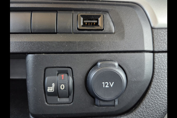 Peugeot e Expert / Citroen e-Jumpy XL L3 75kWh Rolstoelauto / Rolstoelbus 7-Persoons met Bodemverlaging