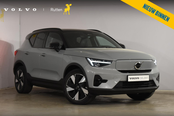 Volvo XC40 Single Motor Extended Range Plus 82 kWh / Adaptieve cruise control / Elektrische achterklep / Stoel - en stuurwielverwarming / Parkeersensoren V+A / Extra getint glas / Zwart dak / Achteruitrijcamera / MicroTech bekleding