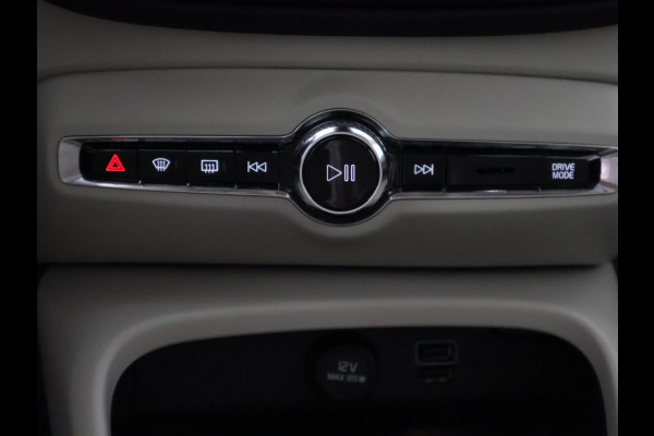 Volvo XC40 1.5 T4 PLUG IN HYB AUTOMAAT INSCRIPTION GAR. 2032* NAVIGATIE.LEDER.CAMERA.