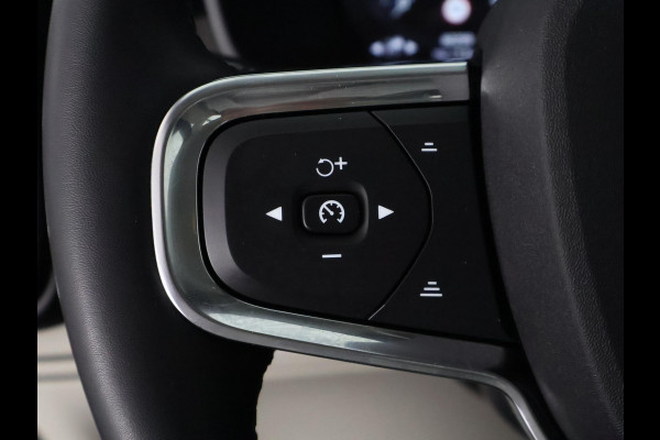 Volvo XC40 1.5 T4 PLUG IN HYB AUTOMAAT INSCRIPTION GAR. 2032* NAVIGATIE.LEDER.CAMERA.