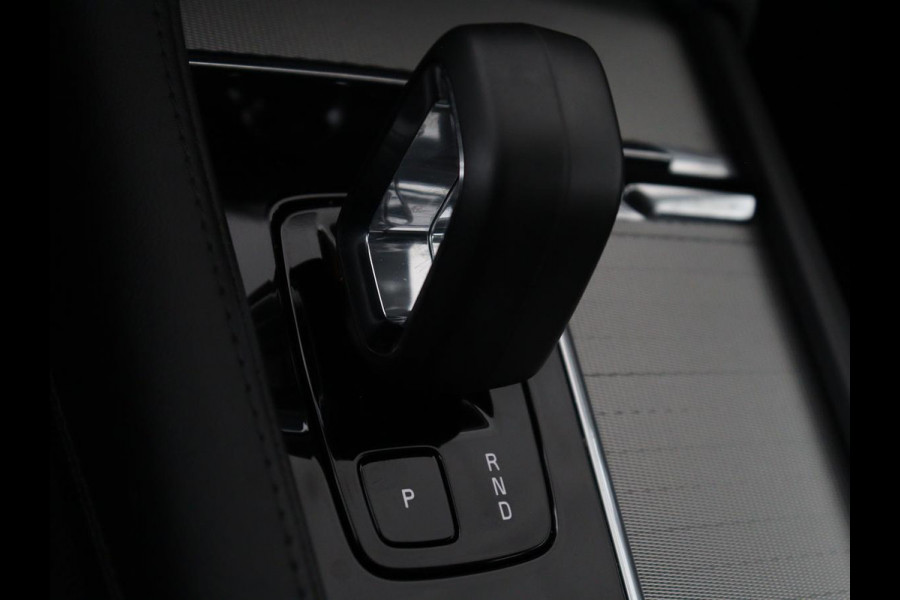 Volvo XC90 2.0 T8 Plug-in hybrid AWD Plus Bright t | SOH 99,4 | Trekhaak | 360 camera | 7Pers. | Stoel & Stuurverwarming | Harman Kardon | Adaptive cruise | Pilot assist | DAB+ | Bluetooth | Carplay