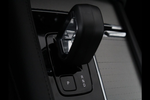 Volvo XC90 2.0 T8 Plug-in hybrid AWD Plus Bright t | SOH 99,4 | Trekhaak | 360 camera | 7Pers. | Stoel & Stuurverwarming | Harman Kardon | Adaptive cruise | Pilot assist | DAB+ | Bluetooth | Carplay