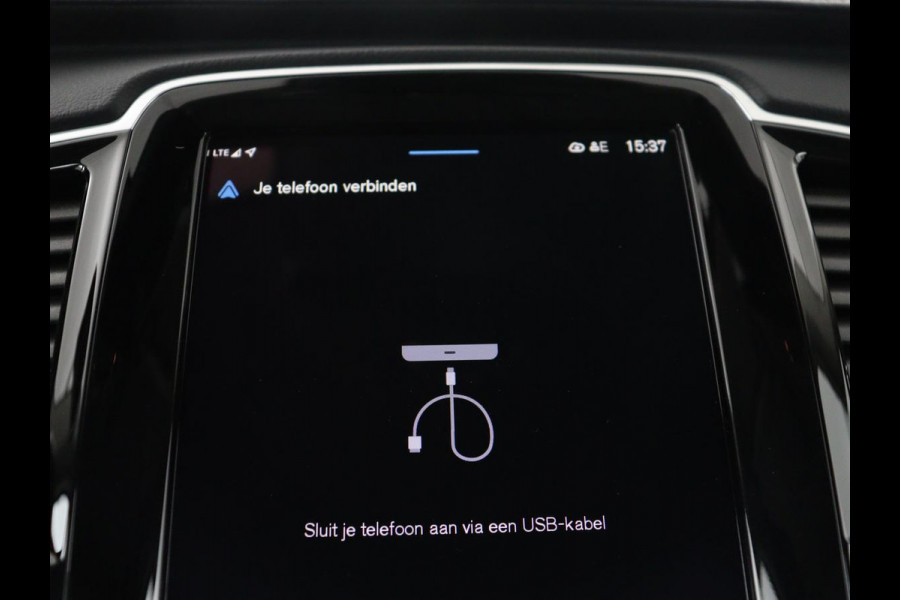 Volvo XC90 2.0 T8 Plug-in hybrid AWD Plus Bright t | SOH 99,4 | Trekhaak | 360 camera | 7Pers. | Stoel & Stuurverwarming | Harman Kardon | Adaptive cruise | Pilot assist | DAB+ | Bluetooth | Carplay