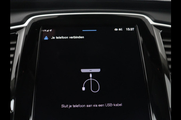 Volvo XC90 2.0 T8 Plug-in hybrid AWD Plus Bright t | SOH 99,4 | Trekhaak | 360 camera | 7Pers. | Stoel & Stuurverwarming | Harman Kardon | Adaptive cruise | Pilot assist | DAB+ | Bluetooth | Carplay