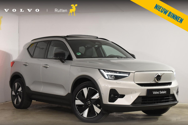 Volvo XC40 Single Motor Extended Range Ultimate 82 kWh / Adaptieve cruise control / Elektrische achterklep / Stoel - en stuurwielverwarming / Elektrisch verstelbare voorstoelen met geheugen / Extra getint glas / 360 Camera / Harman Kardon /