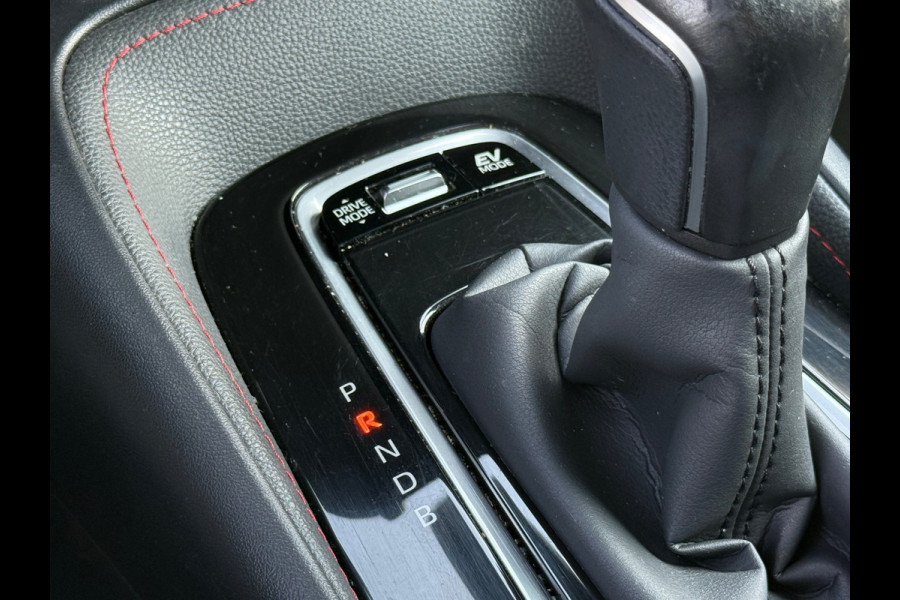 Toyota Corolla Touring Sports 1.8 Hybrid Executive Dealer Onderhouden