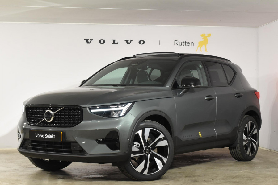 Volvo XC40 B4 211PK Automaat Plus Dark / Lounge Pakket / Extra getint glas / 360 Camera / 20'' velgen / Panoramadak / Elektrische stoelen met geheugen / Harman Kardon / Microtech/Nubuck bekleding