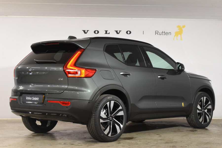 Volvo XC40 B4 211PK Automaat Plus Dark / Lounge Pakket / Extra getint glas / 360 Camera / 20'' velgen / Panoramadak / Elektrische stoelen met geheugen / Harman Kardon / Microtech/Nubuck bekleding