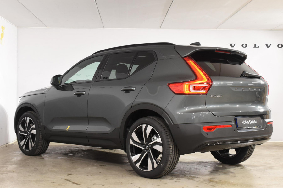 Volvo XC40 B4 211PK Automaat Plus Dark / Lounge Pakket / Extra getint glas / 360 Camera / 20'' velgen / Panoramadak / Elektrische stoelen met geheugen / Harman Kardon / Microtech/Nubuck bekleding